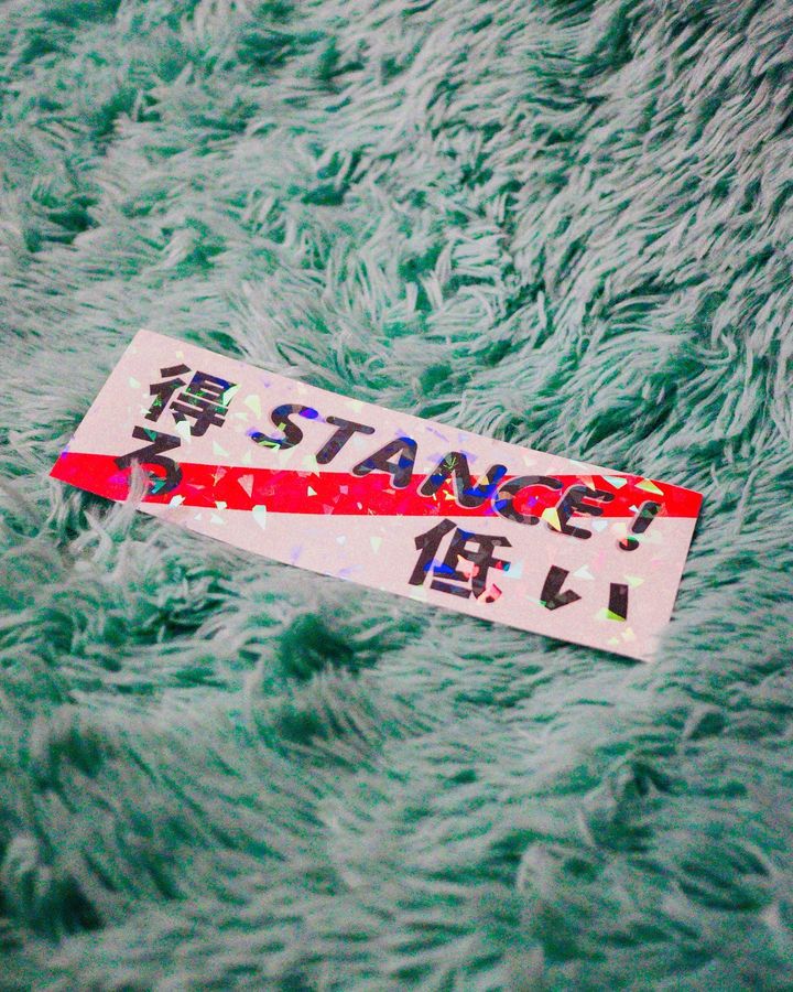 Stance Sticker